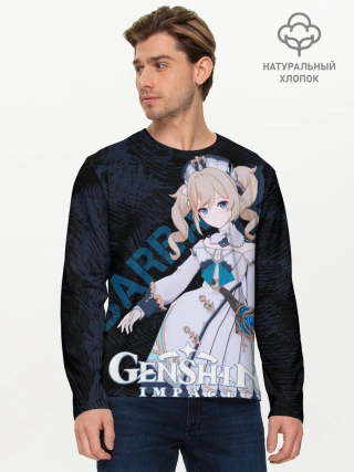 Мужской лонгслив базовый / Барбара Genshin Impact