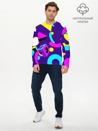 Мужской лонгслив базовый / Геометрические фигуры