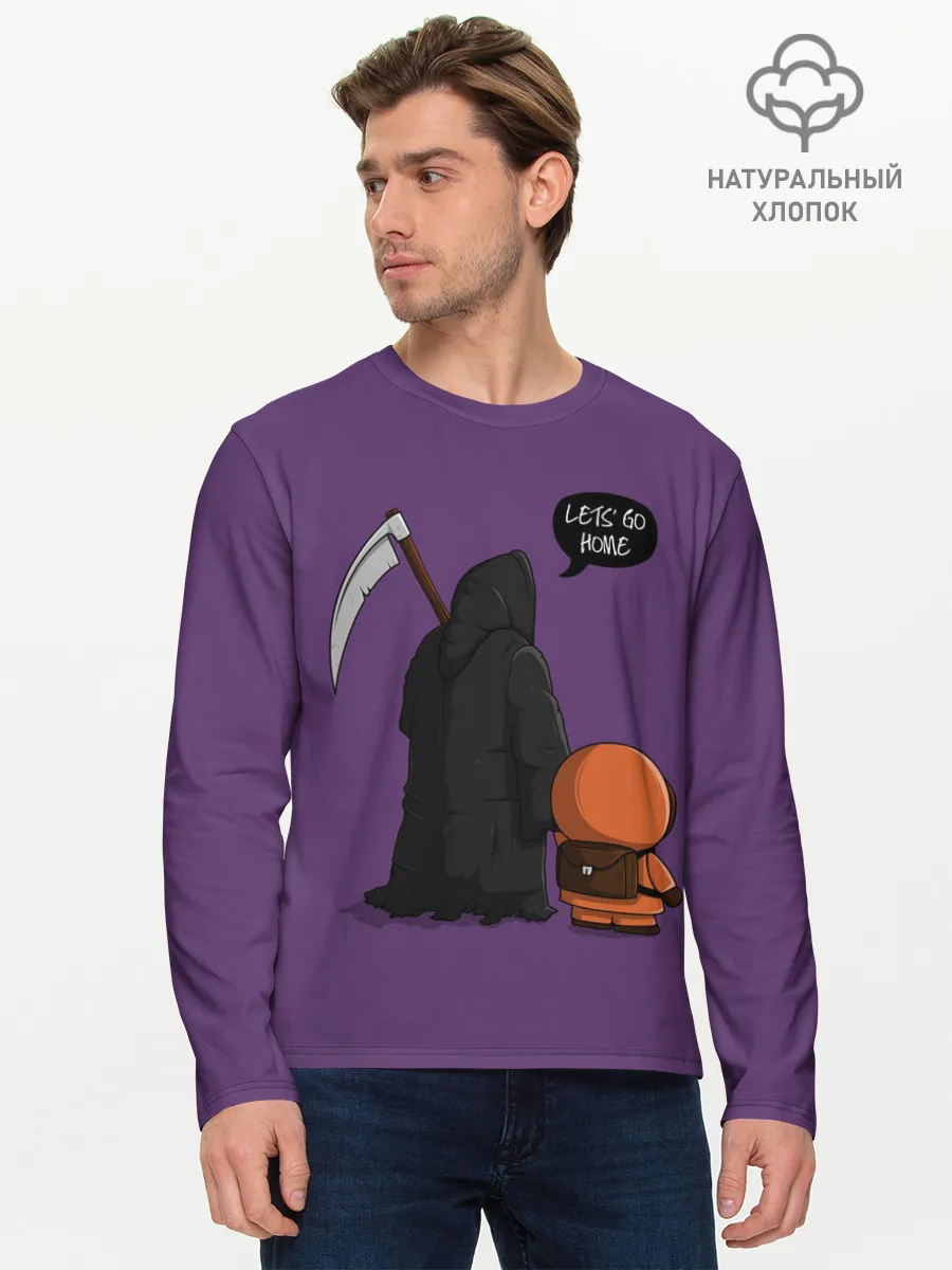 Мужской лонгслив базовый / Лучший друг Кенни