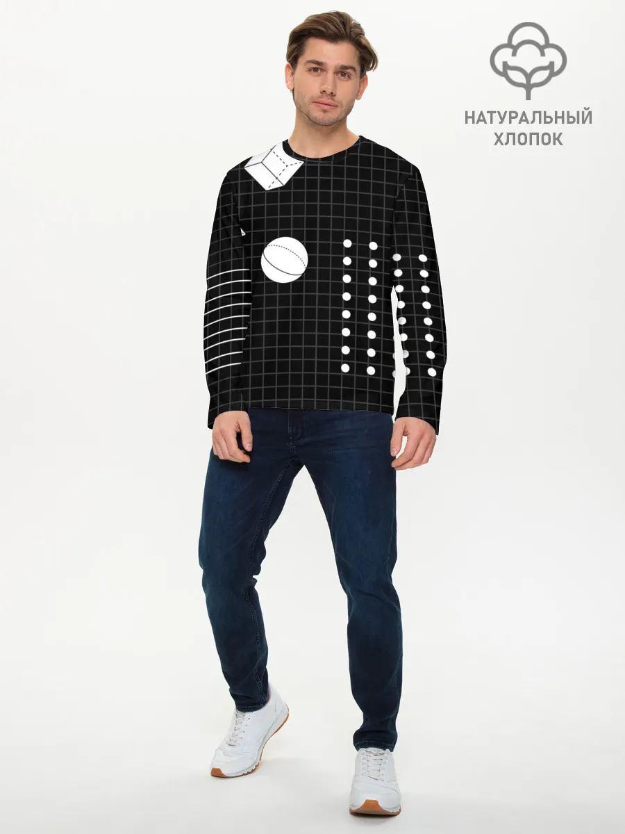Мужской лонгслив базовый / Черно-белые фигуры 3D