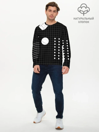 Мужской лонгслив базовый / Черно-белые фигуры 3D