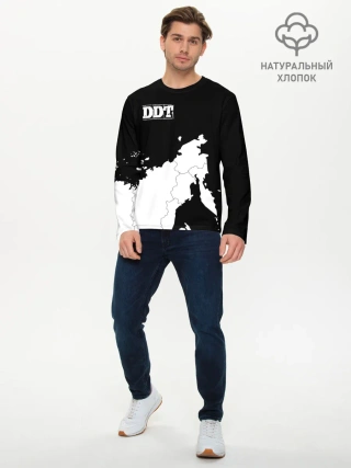 Мужской лонгслив базовый / ДДТ РОССИЯ