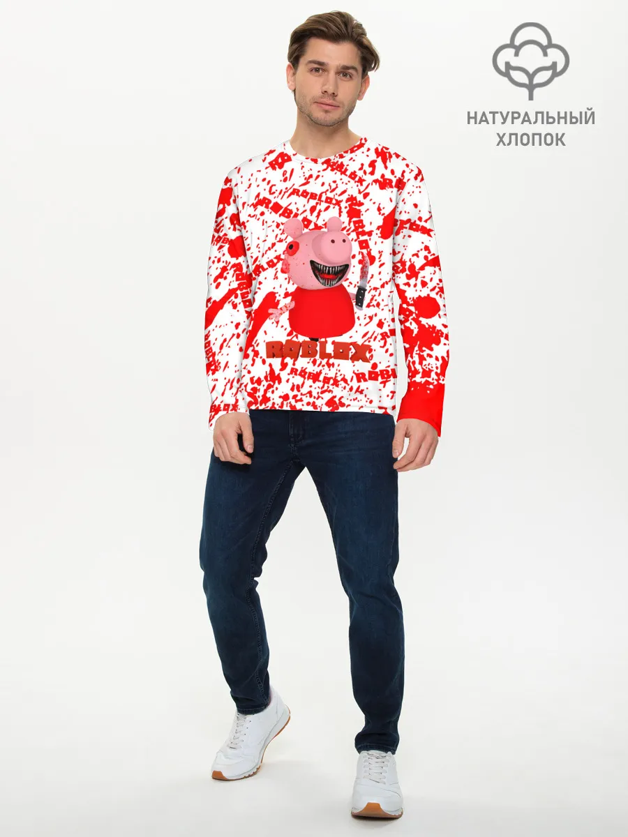 Мужской лонгслив базовый / Roblox piggy/Свинка Пигги.