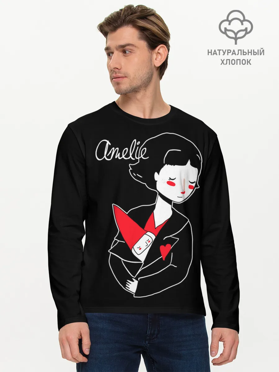 Мужской лонгслив базовый / Amelie