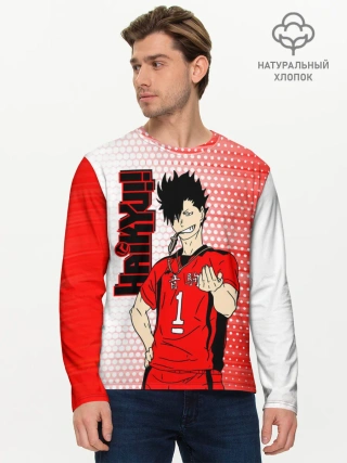 Мужской лонгслив базовый / Куроо Тецуро / Kuroo Tetsuro