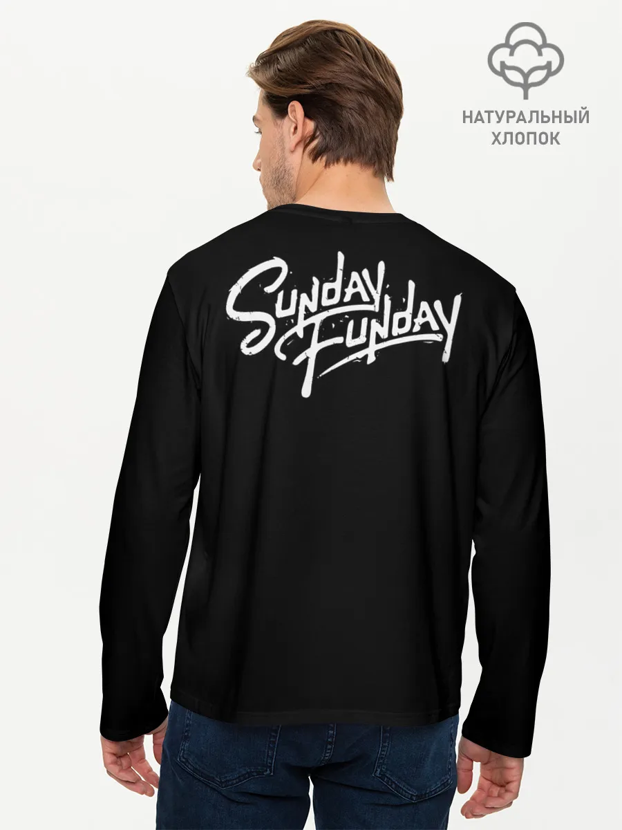 Мужской лонгслив базовый / Sunday Funday