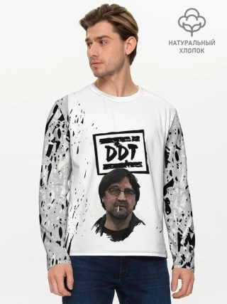 Мужской лонгслив базовый / Юрий Шевчук | ДДТ