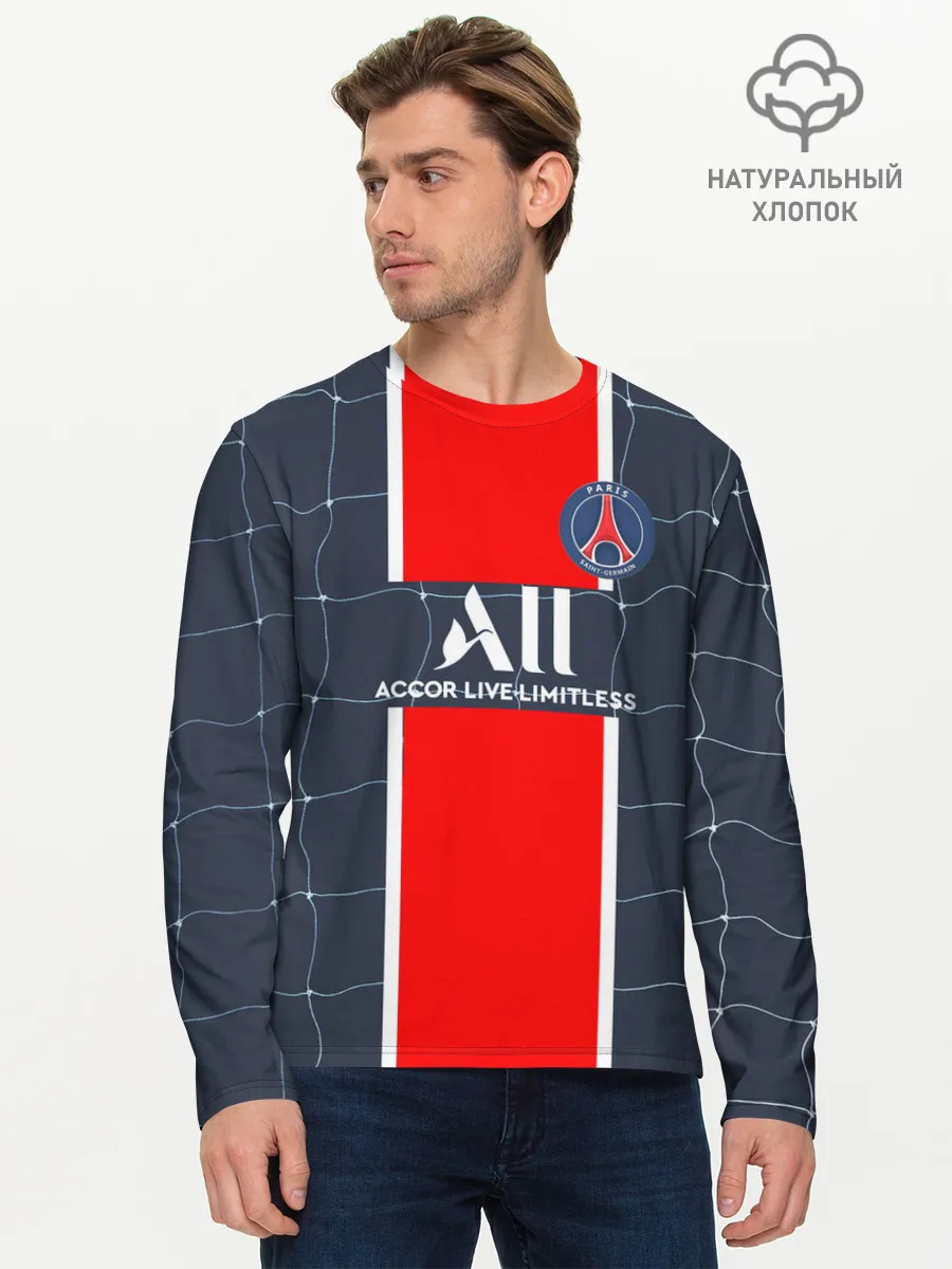 Мужской лонгслив базовый / Месси в ПСЖ
