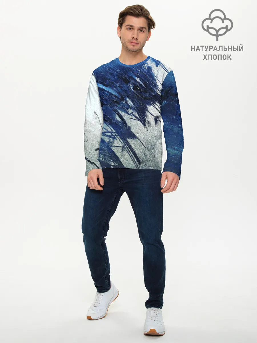 Мужской лонгслив базовый / Серо-синее абстрактное