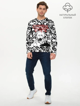 Мужской лонгслив базовый / Cannibal Corpse | Труп Каннибала