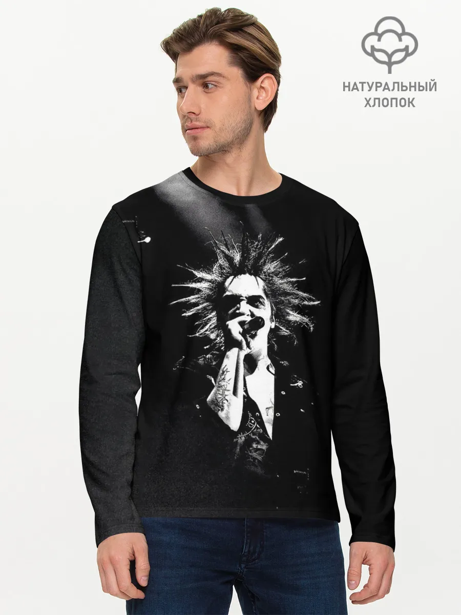 Мужской лонгслив базовый / Горшок на концерте