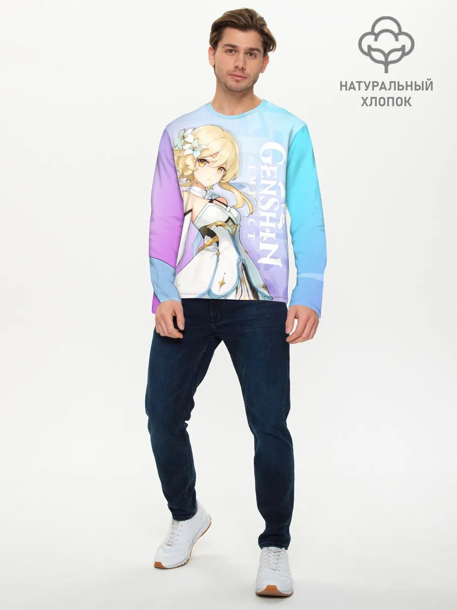 Мужской лонгслив базовый / Genshin Impact Путешественница
