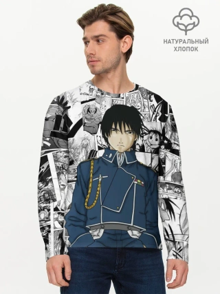 Мужской лонгслив базовый / Полковник Мустанг