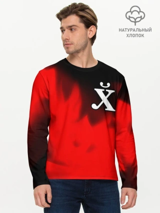 Мужской лонгслив базовый / Поймет Только Русский - Огонь