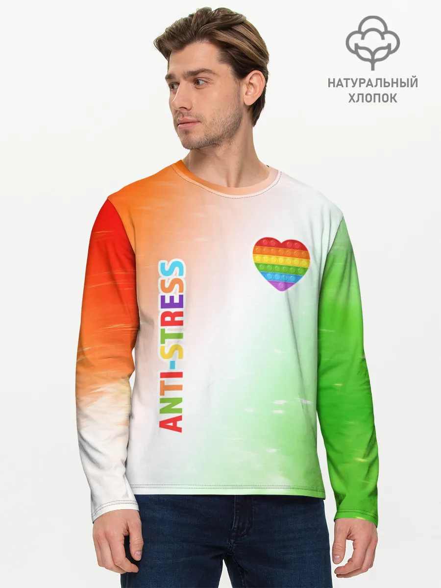 Мужской лонгслив базовый / Pop It Anti Stress - Heart - Fire