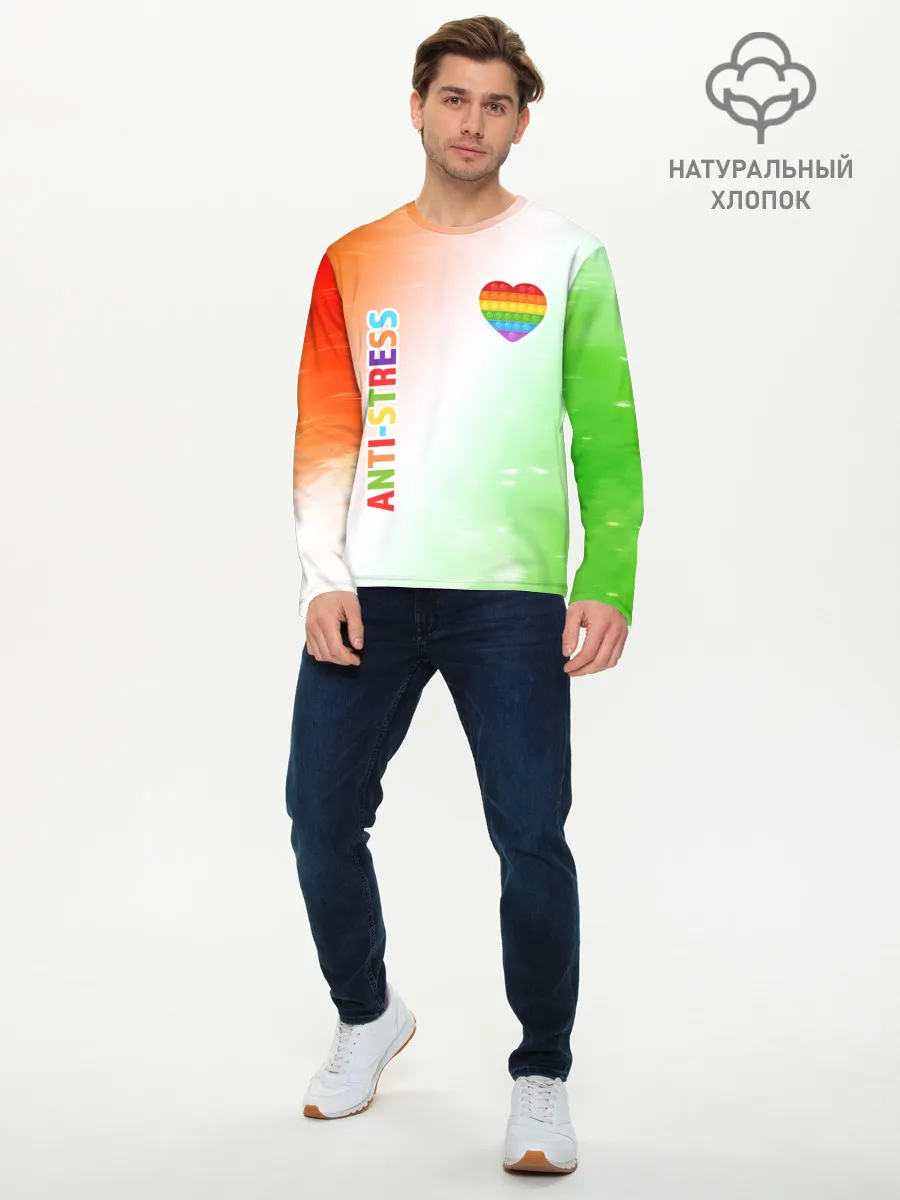 Мужской лонгслив базовый / Pop It Anti Stress - Heart - Fire