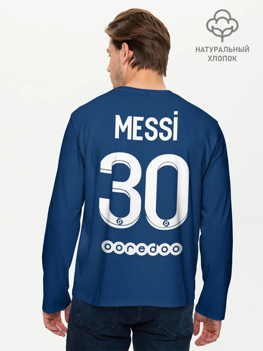 Мужской лонгслив базовый / Месси форма ПСЖ 2021/2022