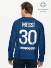 Мужской лонгслив базовый / Месси форма ПСЖ 2021/2022