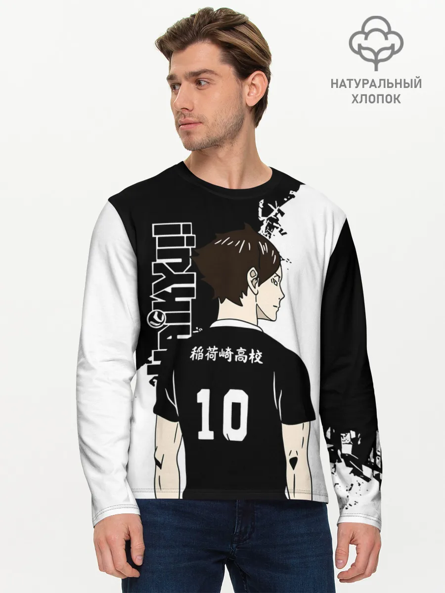 Мужской лонгслив базовый / Ринтаро Суна / Suna Rintaro