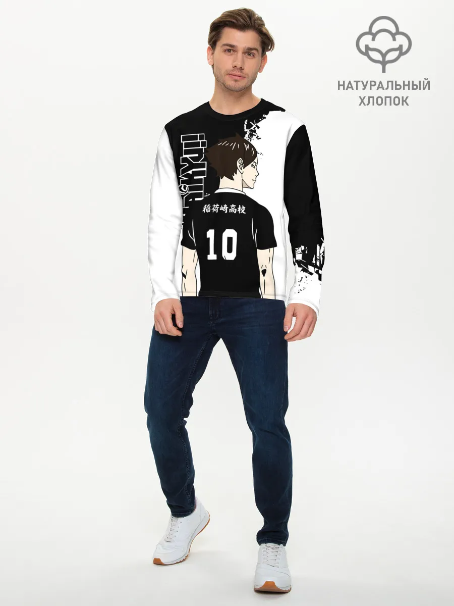 Мужской лонгслив базовый / Ринтаро Суна / Suna Rintaro