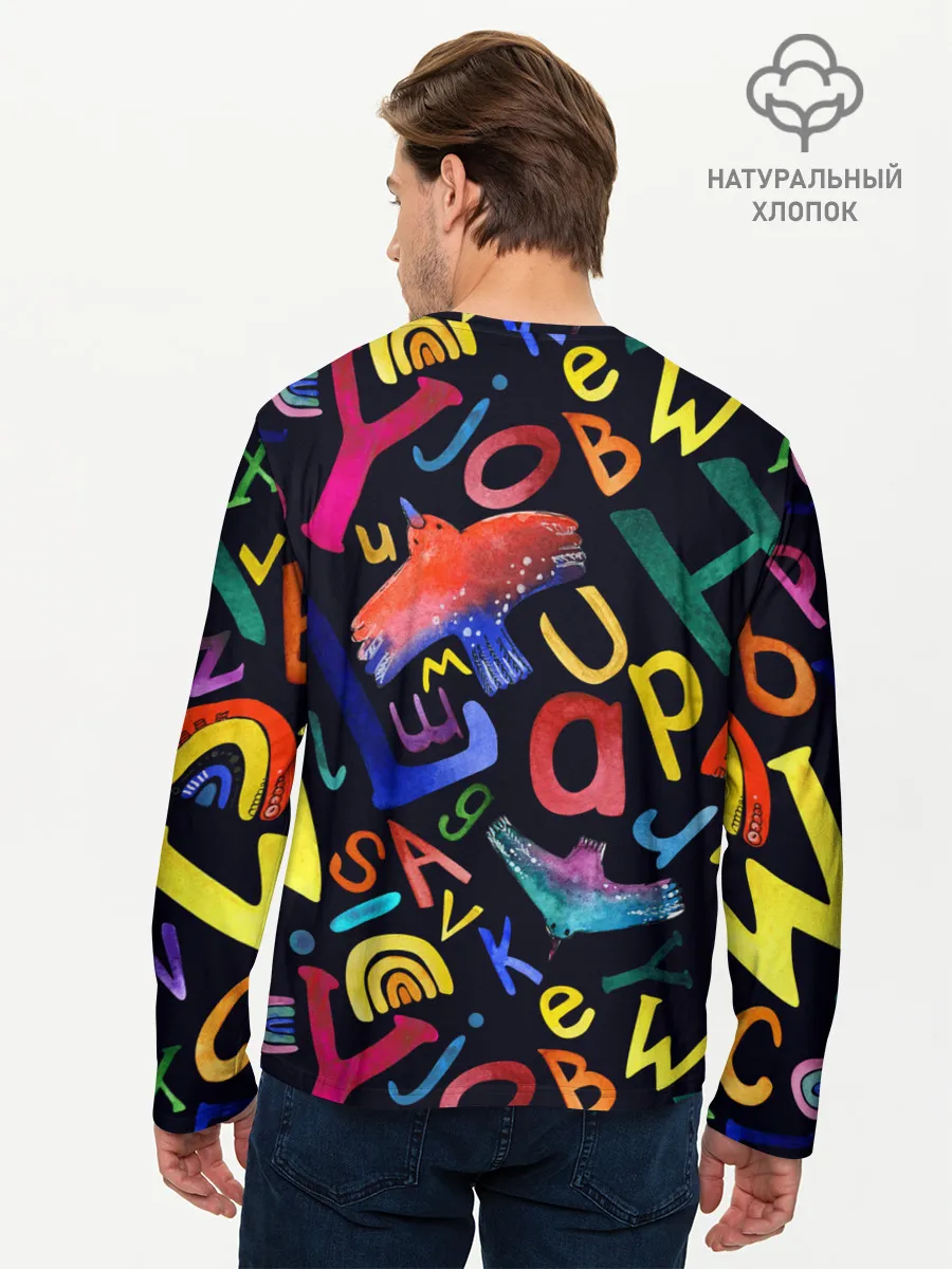 Мужской лонгслив базовый / Буквы английского алфавита