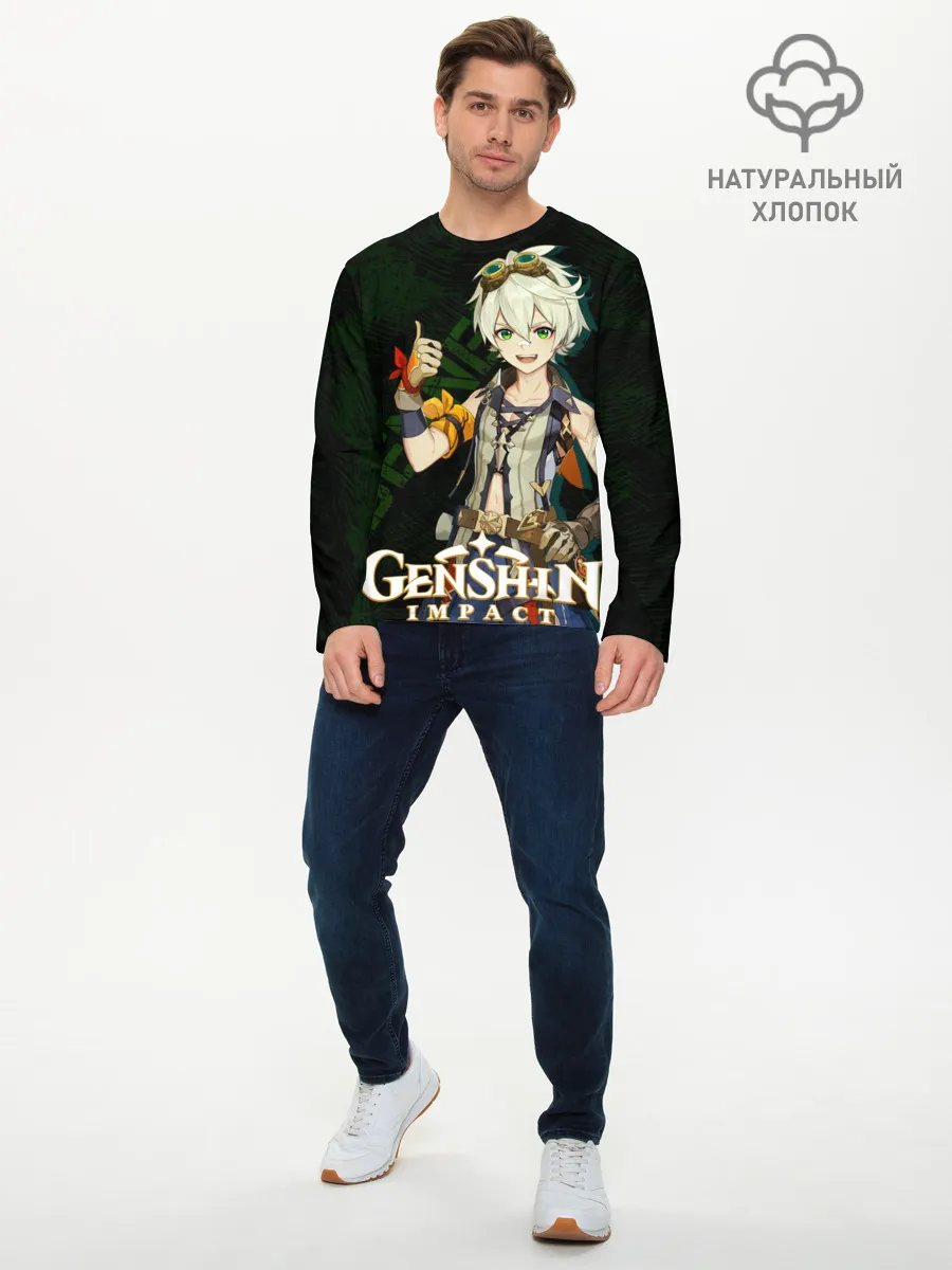 Мужской лонгслив базовый / Беннетт Genshin Impact