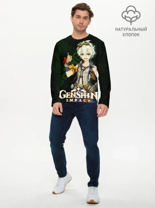 Мужской лонгслив базовый / Беннетт Genshin Impact
