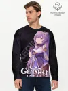 Мужской лонгслив базовый / Кэ Цин Genshin Impact