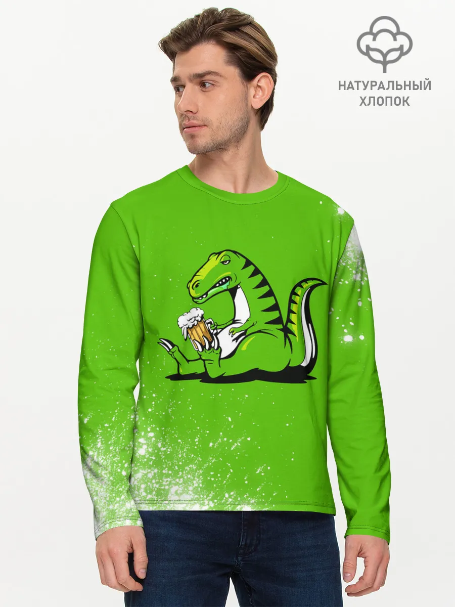 Мужской лонгслив базовый / Пивозавр - Краска