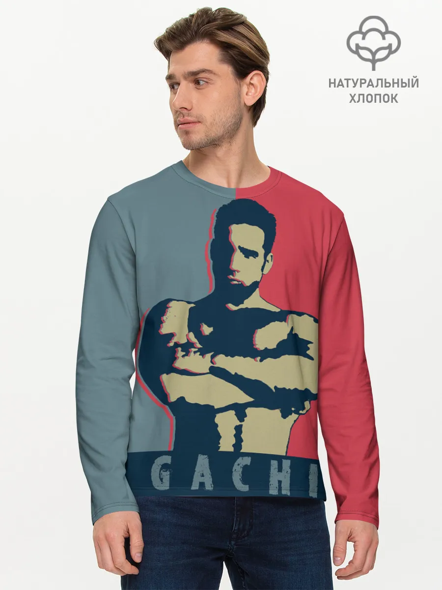 Мужской лонгслив базовый / GACHI RB 3D