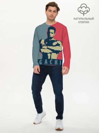 Мужской лонгслив базовый / GACHI RB 3D