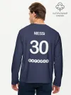 Мужской лонгслив базовый / Messi