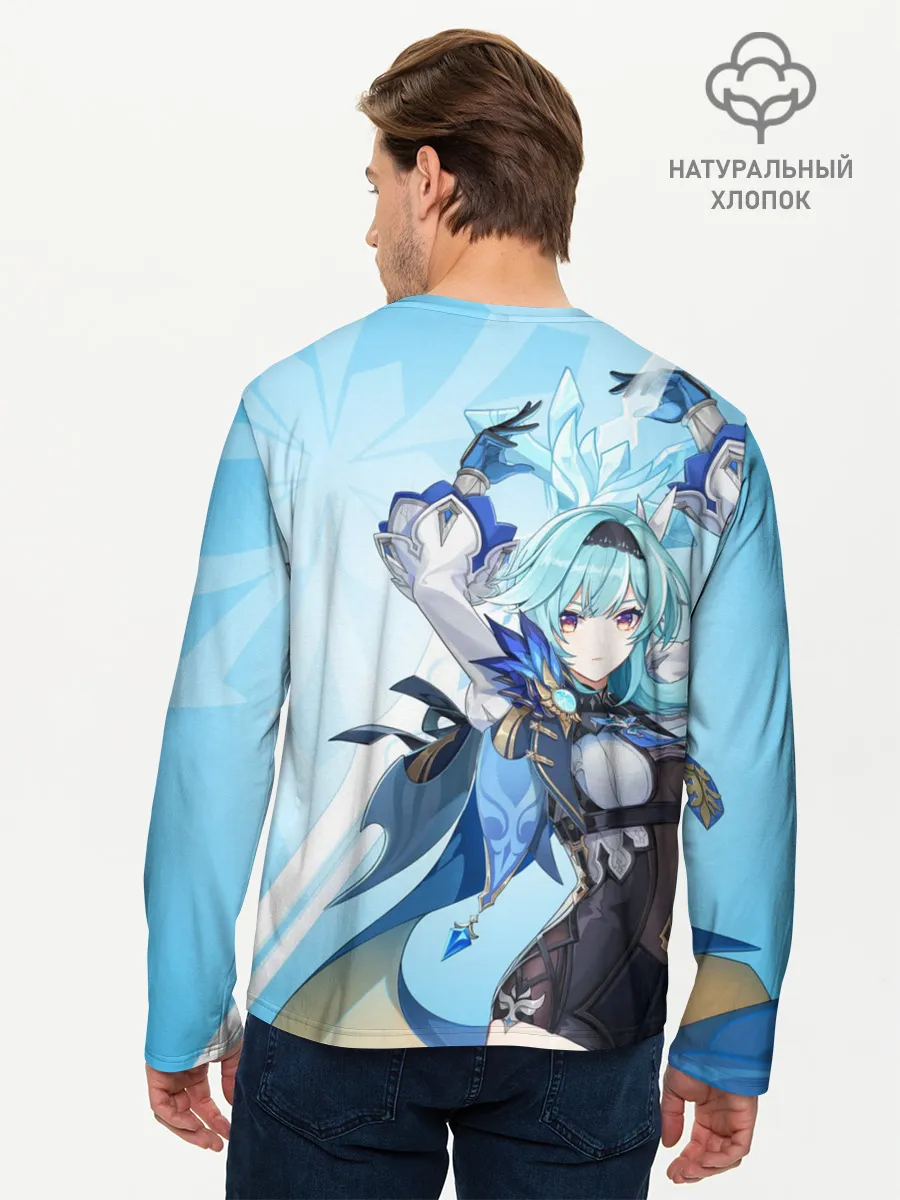 Мужской лонгслив базовый / Genshin Impact, Эола