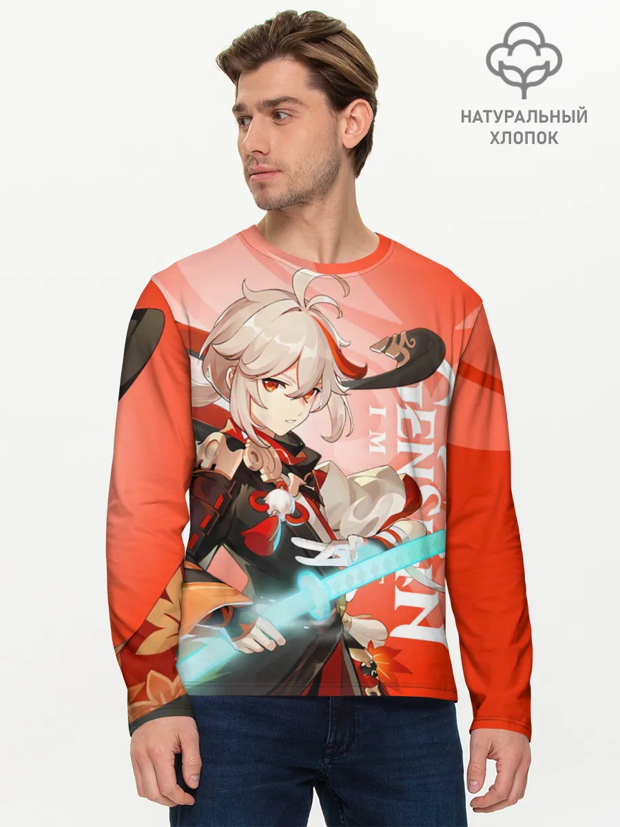 Мужской лонгслив базовый / Genshin Impact, Кадзуха
