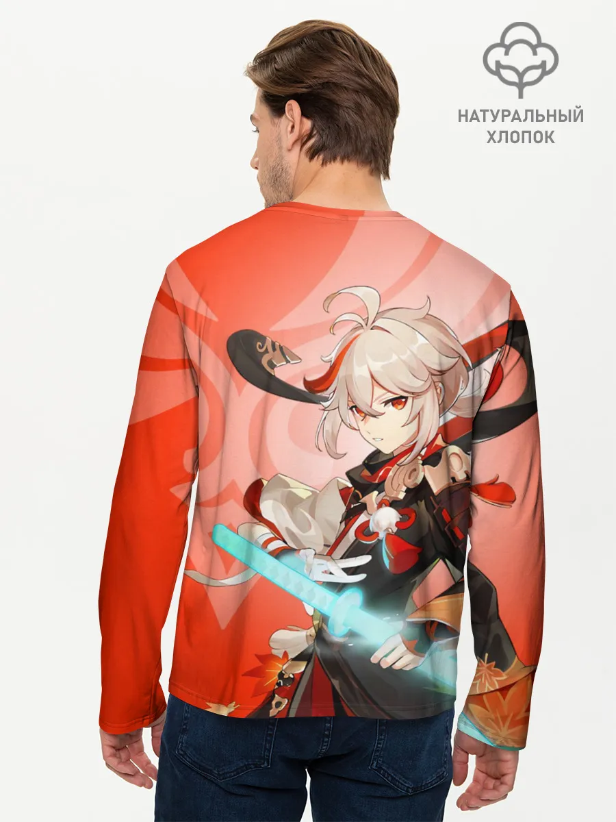Мужской лонгслив базовый / Genshin Impact, Кадзуха