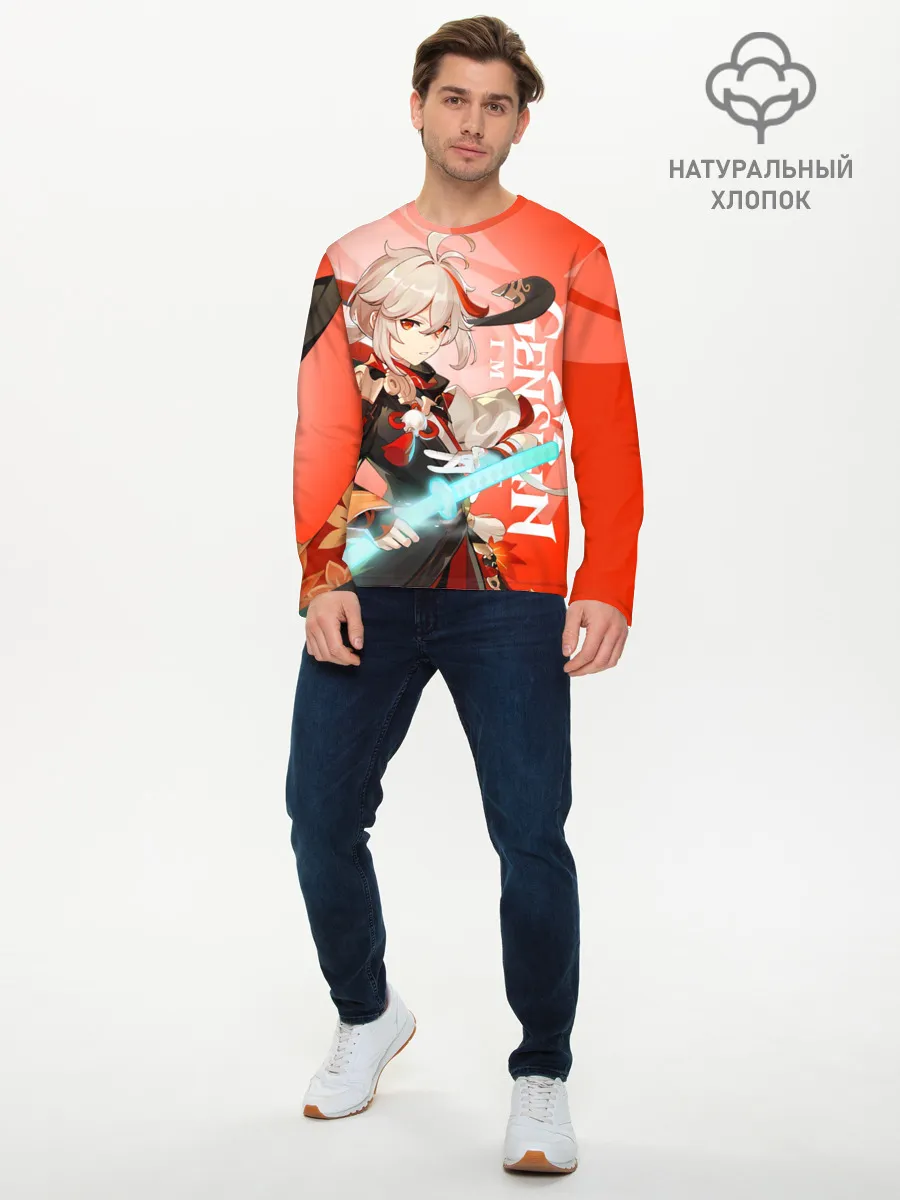 Мужской лонгслив базовый / Genshin Impact, Кадзуха