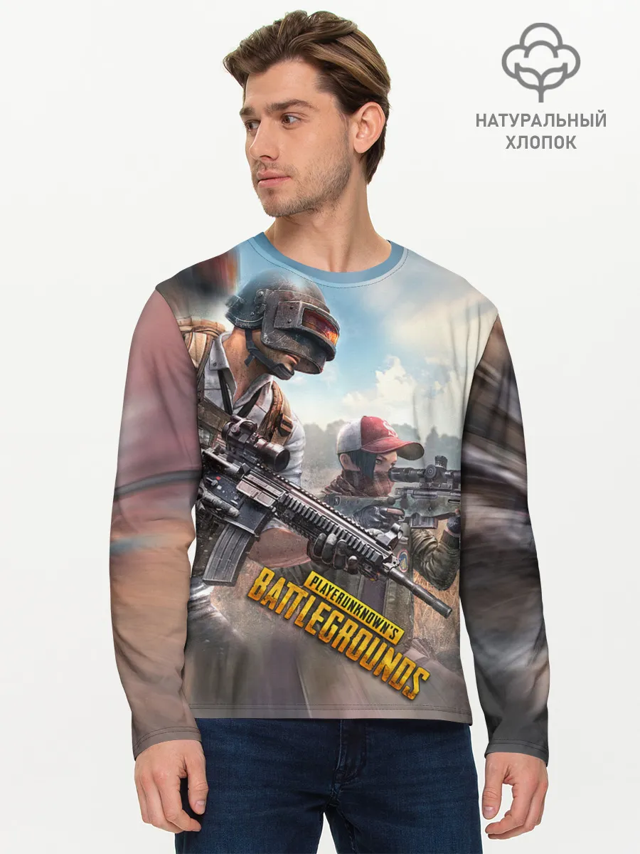Мужской лонгслив базовый / Королевская битва | ПУБГ