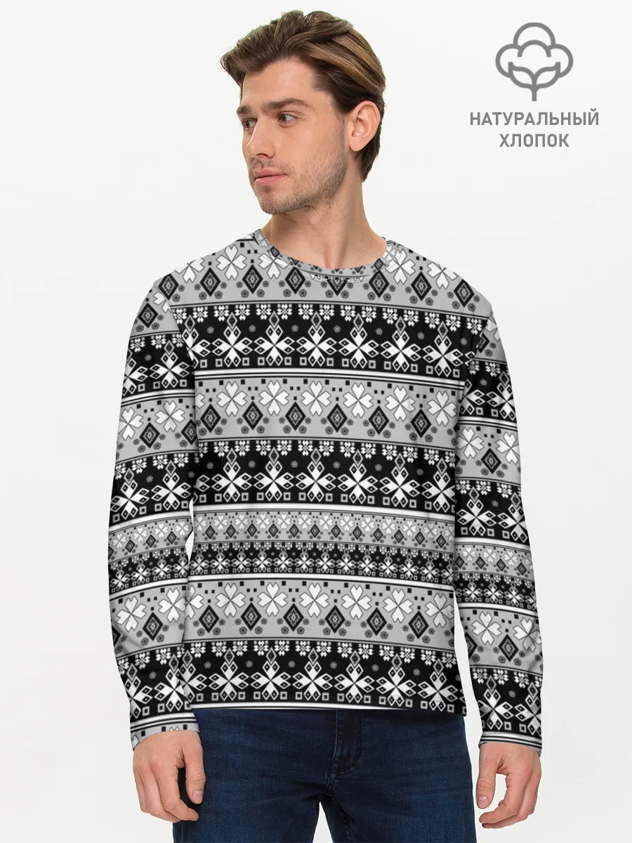 Мужской лонгслив базовый / Черно-белый орнамент