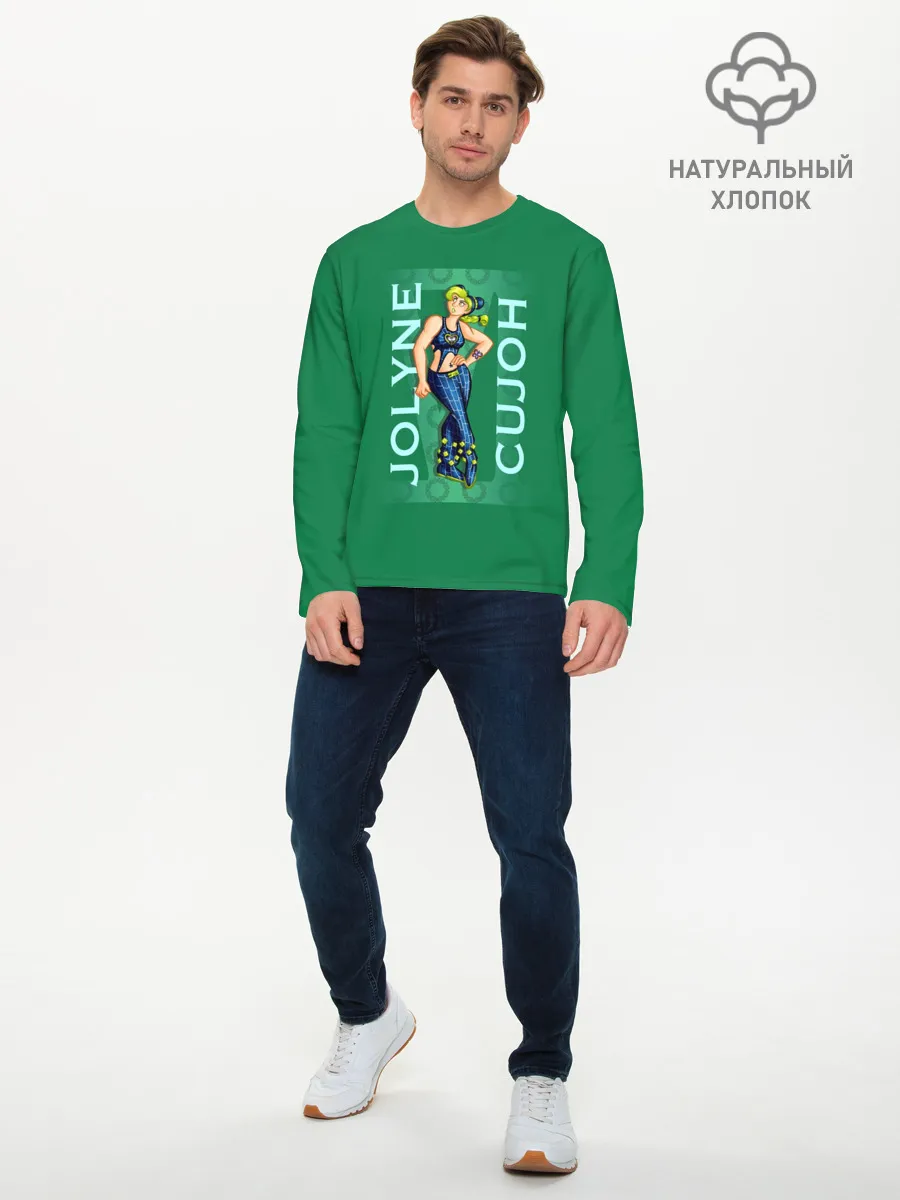 Мужской лонгслив базовый / Jolyne Cujoh