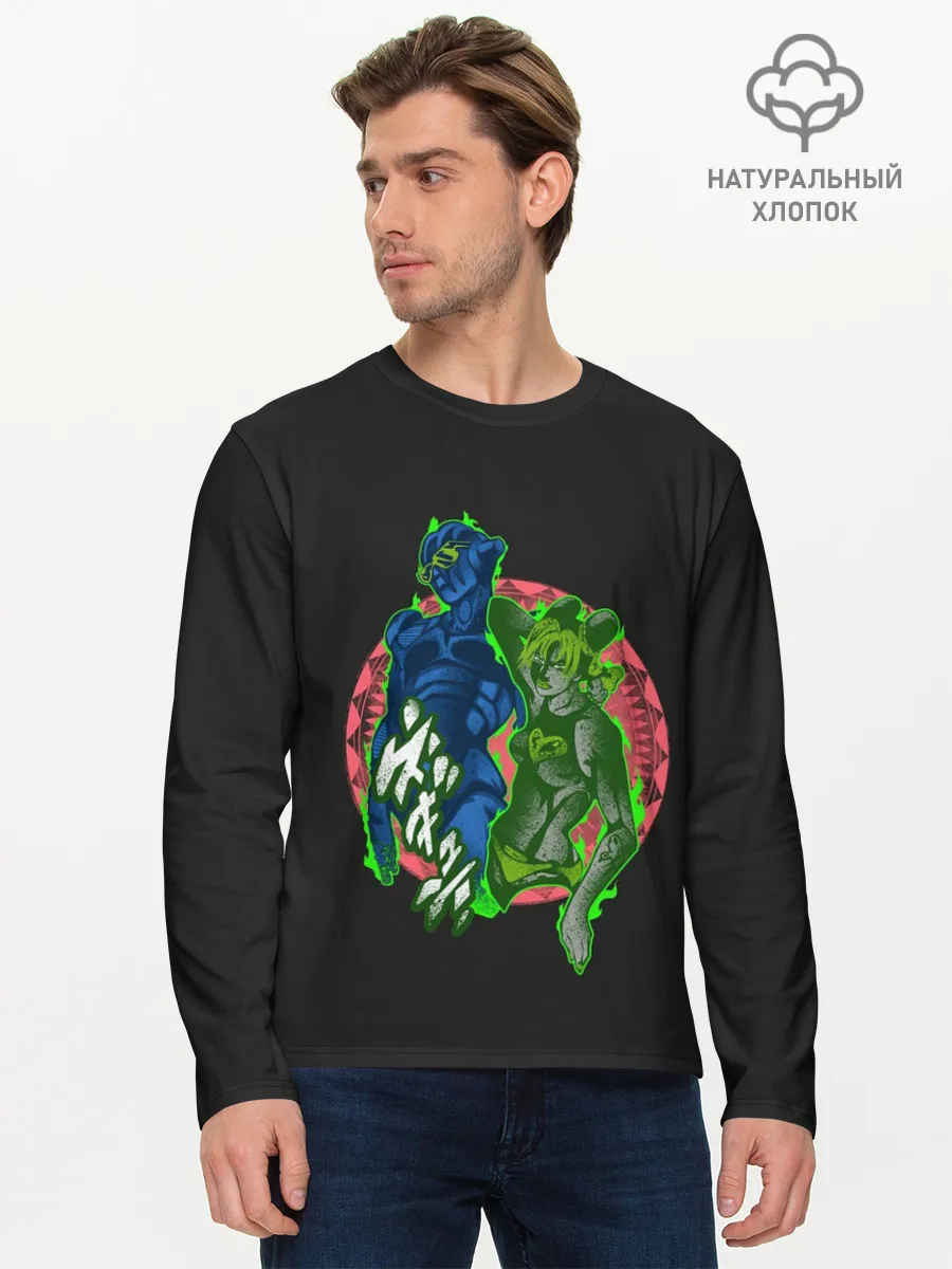 Мужской лонгслив базовый / Stone Ocean. JoJo