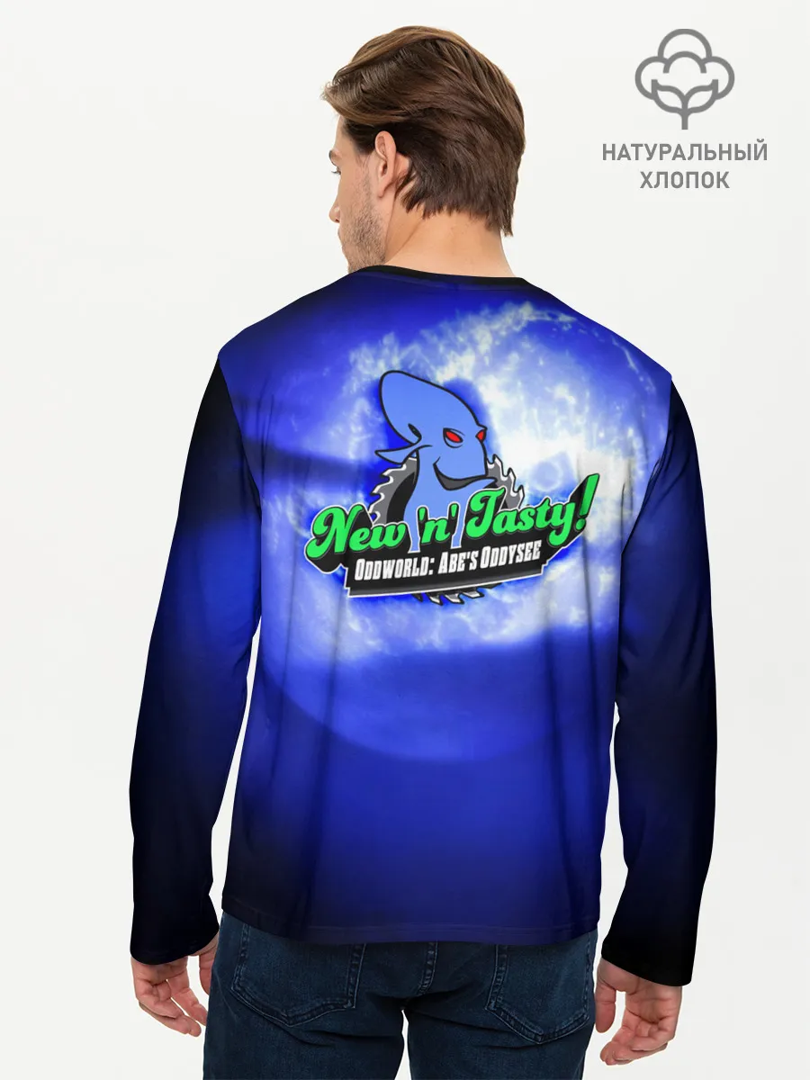 Мужской лонгслив базовый / Abe