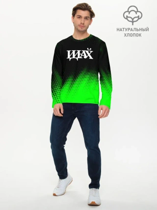 Мужской лонгслив базовый / Древний Указатель - Полутона