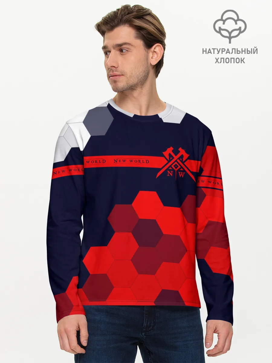 Мужской лонгслив базовый / New World - Соты