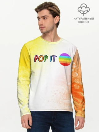Мужской лонгслив базовый / Поп Ит - Кружок - Разводы