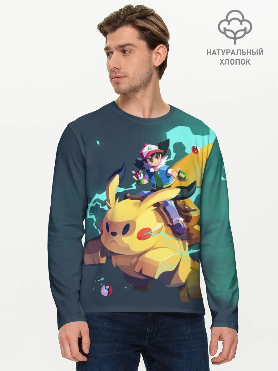 Мужской лонгслив базовый / Эш с Пикачу