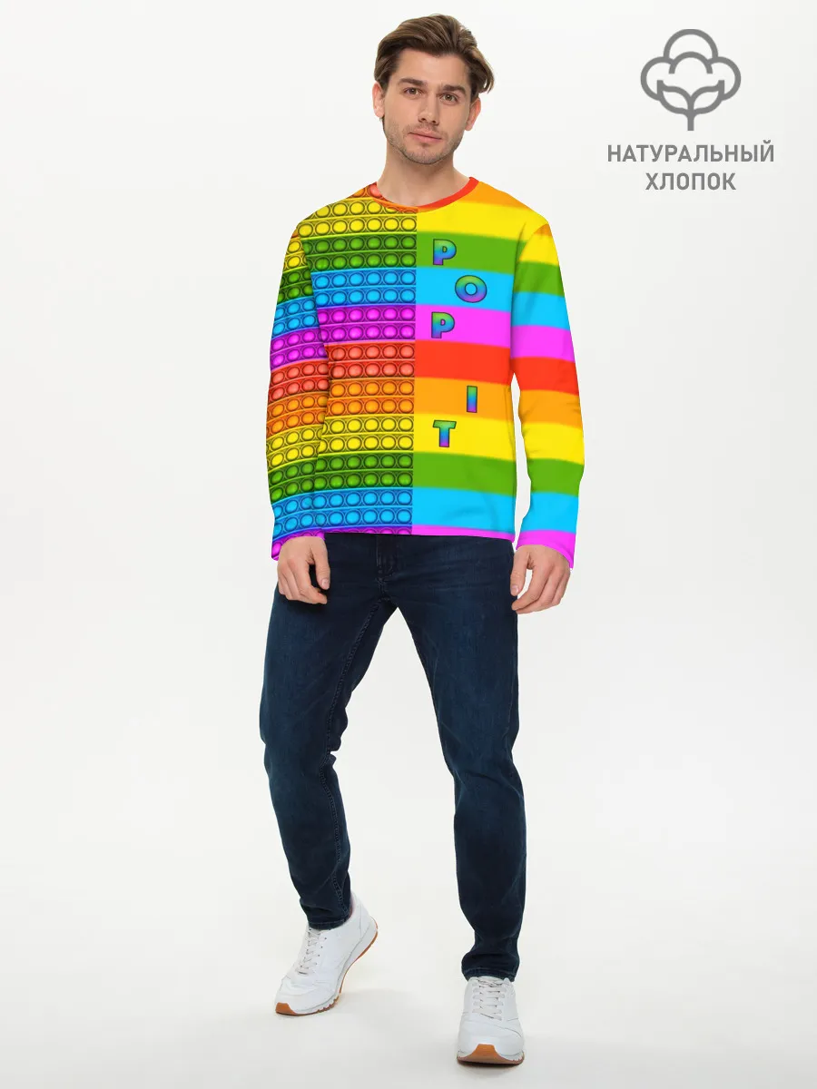 Мужской лонгслив базовый / POP it вертикальная надпись