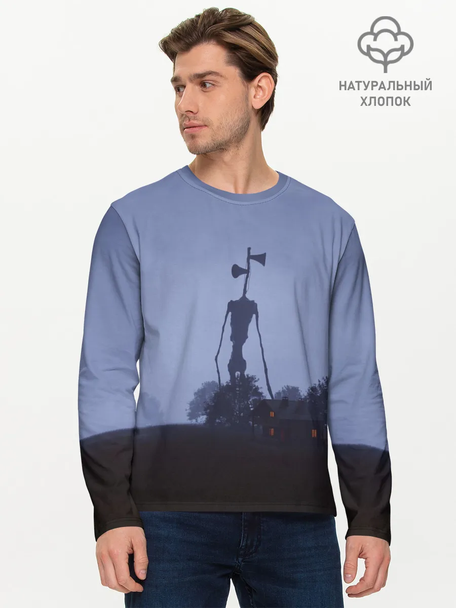 Мужской лонгслив базовый / СИРЕНОГОЛОВЫЙ У ДОМА
