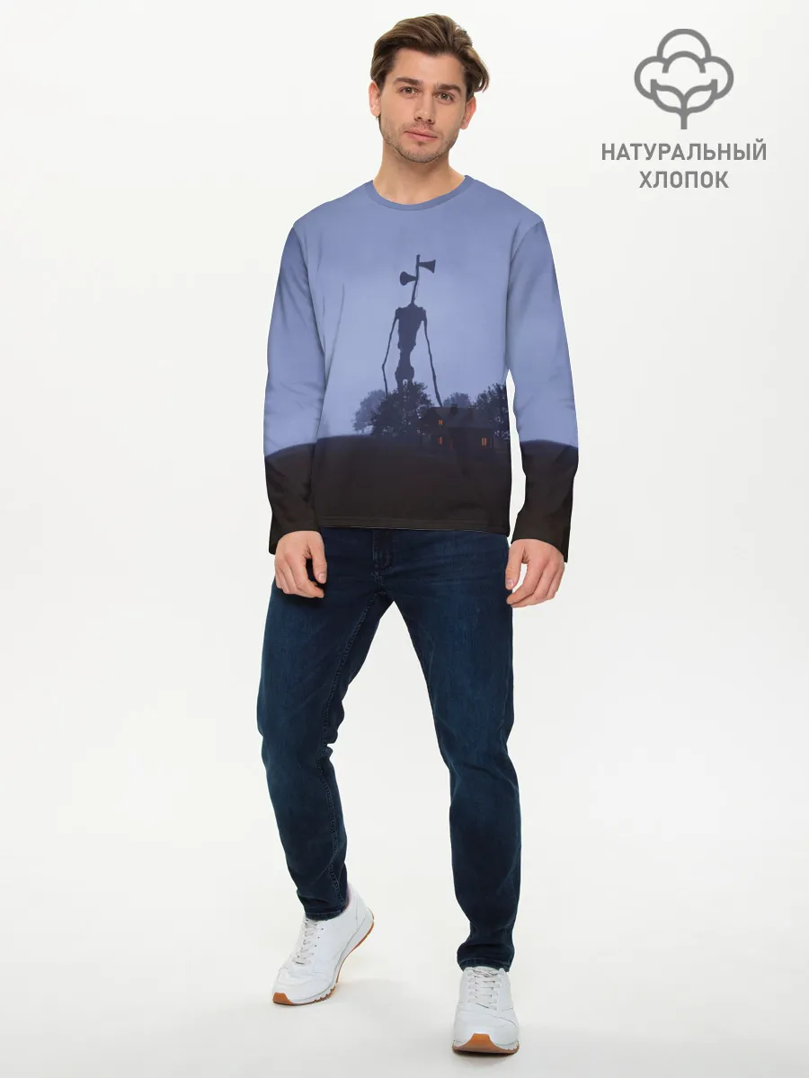 Мужской лонгслив базовый / СИРЕНОГОЛОВЫЙ У ДОМА