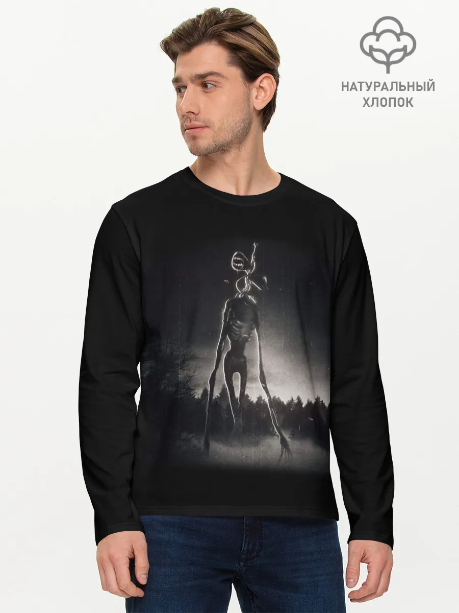 Мужской лонгслив базовый / СИРЕНОГОЛОВЫЙ
