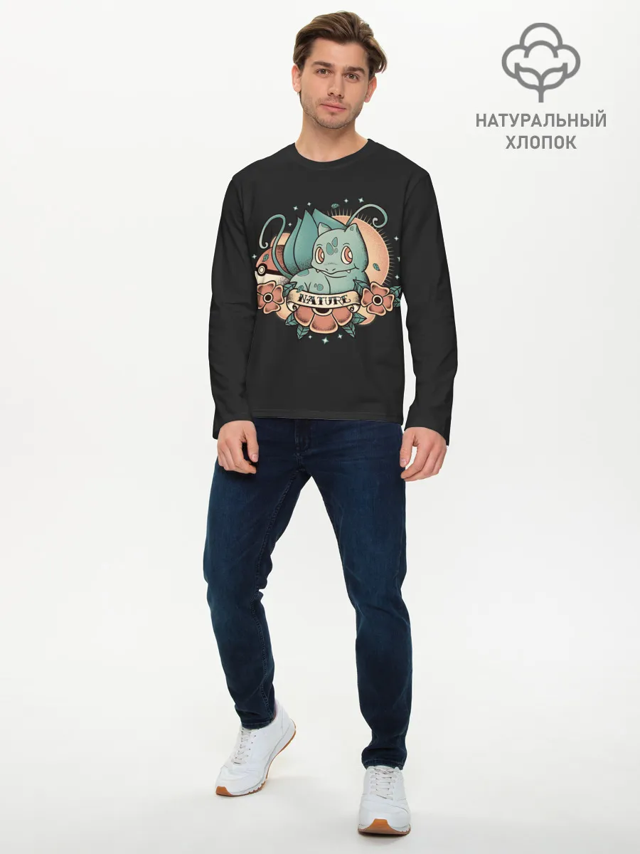 Мужской лонгслив базовый / Тату Бульбазавр